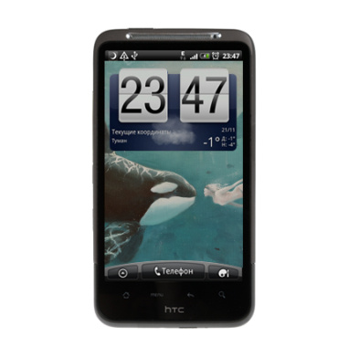 Картина «Орка и девушка в глубинах» - Виниловые наклейки на HTC Desire HD - купить в Москве, страница 25