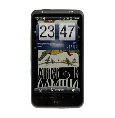 Винтер из коминг - Виниловые наклейки на HTC Desire HD - купить в Москве, страница 24