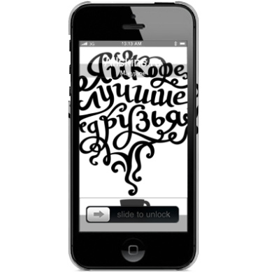 Я и кофе — лучшие друзья в каллиграфии - Чехол глянцевый для iPhone 5, 5S, 5SE купить, страница 20