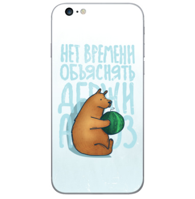 Милый медведь с арбузом – летняя иллюстрация - Виниловые наклейки на iPhone 6 plus - купить в Москве, страница 32