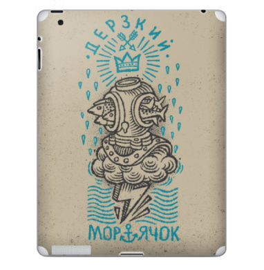 Тату-арт Водолаз с короной и морскими рыбой - Наклейки на iPad, страница 38