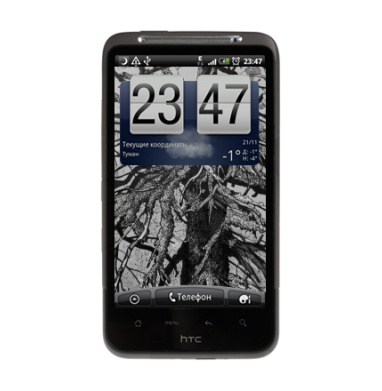 Древнее узловатое дерево с лишайником - Виниловые наклейки на HTC Desire HD - купить в Москве, страница 18