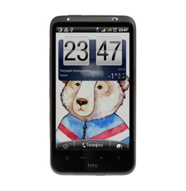 Милый медведь в спортивной форме «Спорт» - Виниловые наклейки на HTC Desire HD - купить в Москве, страница 18