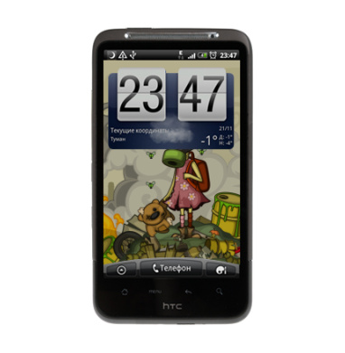 Девочка с противогазом на мусорной горе - Виниловые наклейки на HTC Desire HD - купить в Москве, страница 17