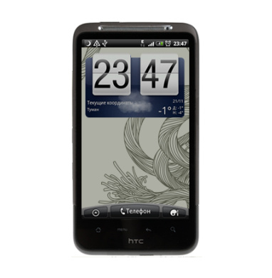 Порванные канаты - Виниловые наклейки на HTC Desire HD - купить в Москве