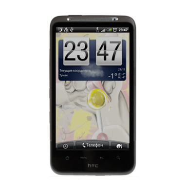 Игривый сфинкс с жёлтым леденцом - Виниловые наклейки на HTC Desire HD - купить в Москве, страница 16