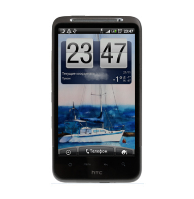 Тихая гавань - Виниловые наклейки на HTC Desire HD - купить в Москве, страница 16