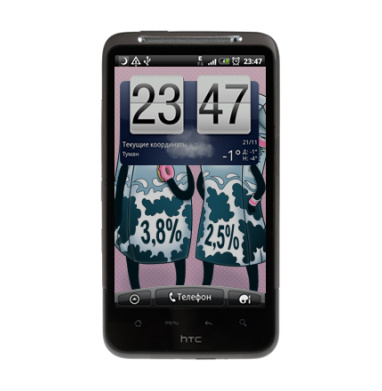 Весёлые пакеты молока 3,8% и 2,5% с персонажами - Виниловые наклейки на HTC Desire HD - купить в Москве, страница 15