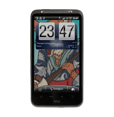Лиса-музыкант с сямисэном в страстном исполнении - Виниловые наклейки на HTC Desire HD - купить в Москве, страница 15