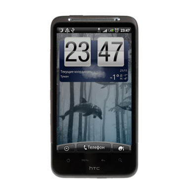 Мистические дельфины в туманном лесу - Виниловые наклейки на HTC Desire HD - купить в Москве, страница 10