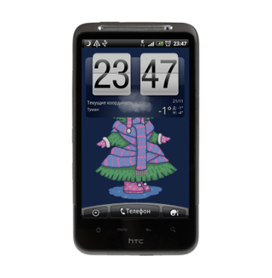 Милая елка в зимней одежде с мечтой о гламуре - Виниловые наклейки на HTC Desire HD - купить в Москве, страница 8