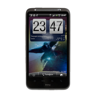 Ворон в полёте: символ силы и свободы - Виниловые наклейки на HTC Desire HD - купить в Москве, страница 8