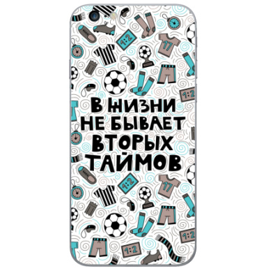 Мотивирующий постер «В жизни не бывает вторых таймов» - Виниловые наклейки на iPhone 6 plus - купить в Москве, страница 20
