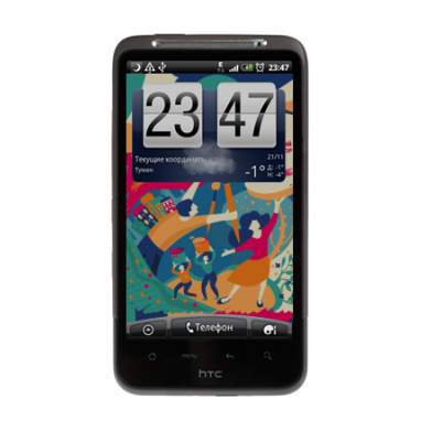 Веселый Коридор - Виниловые наклейки на HTC Desire HD - купить в Москве, страница 34