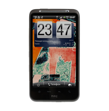 Какой-то вид из окна - Виниловые наклейки на HTC Desire HD - купить в Москве, страница 34