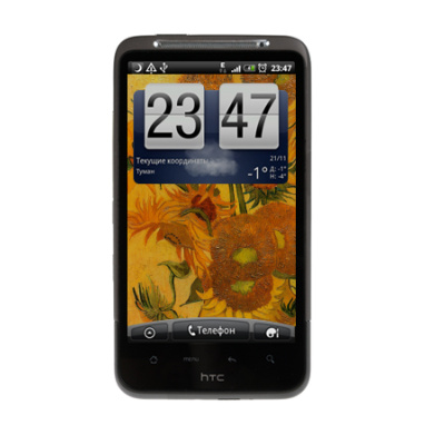 Подсолнухи. Ван Гог - Виниловые наклейки на HTC Desire HD - купить в Москве, страница 7