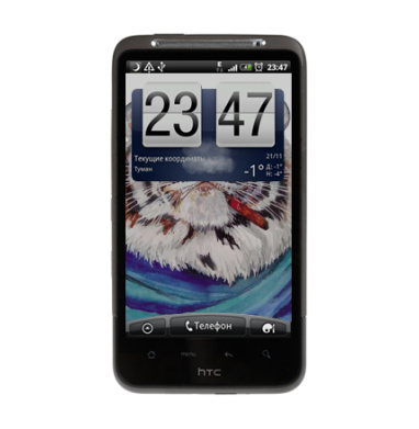 Тигр с сигарой и сине-зеленым шарфом - Виниловые наклейки на HTC Desire HD - купить в Москве, страница 5