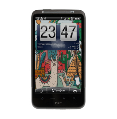 Ламы у кофейни в волшебном лесу - Виниловые наклейки на HTC Desire HD - купить в Москве, страница 4