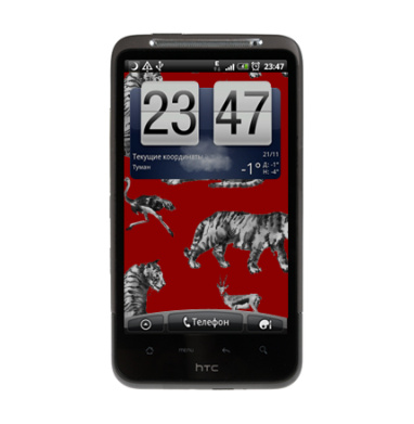 Яркий паттерн с дикими животными на красном фоне - Виниловые наклейки на HTC Desire HD - купить в Москве, страница 2