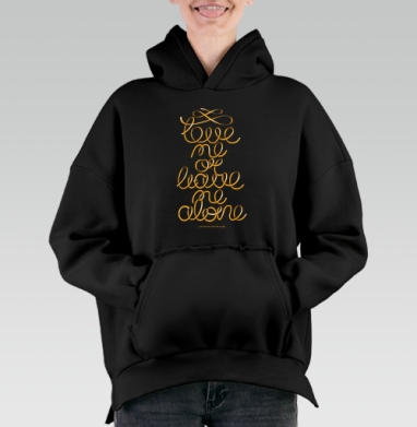 Gold ribbon lettering / Люби или уходи saying Love me or leave me alone - Hoodie Mjhigh Black, утепленная, страница 6