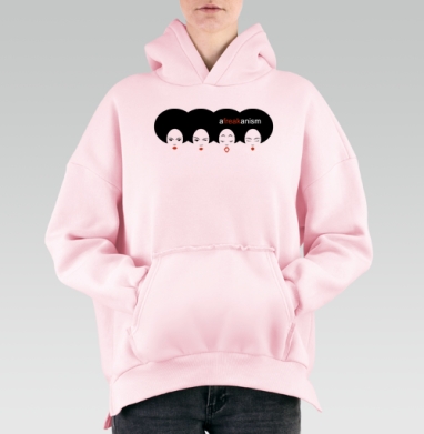 Африканизм с чудаческой гордостью в пышных афро-прическах - Hoodie Mjhigh Pink, утепленная, страница 7