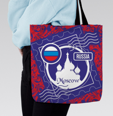 Москва и Россия, Сумка с ручкой и внутренним карманом на молнии