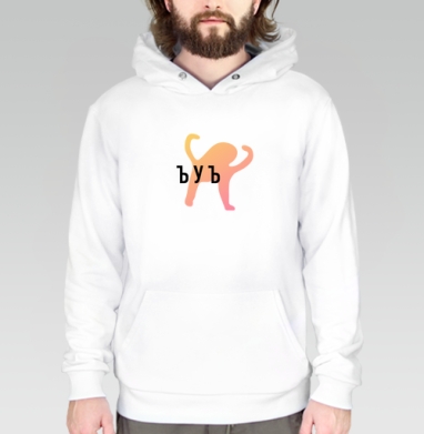 ЪУЪ, Толстовка белая Regular, утепленная