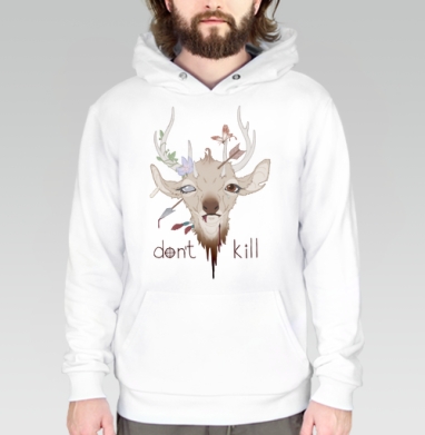 dont kill / Не убивай, Толстовка белая Regular, утепленная