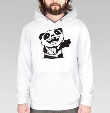 I Love Extreme Pandi / Я люблю экстрим Панди - Магазин футболок Designpanda - Дизайнерские принты