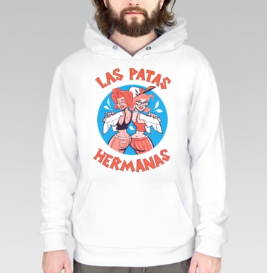 Девушки с крыльями дружба сестры LAS PATAS HERMANAS, Толстовка белая Regular, утепленная