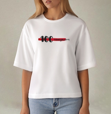100% натуральна - TMETA store