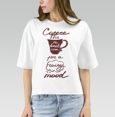 Coffee is the best cure for a rainy mood! / Кофе - лучшее лекарство от осенней хандры - Душевные картинки