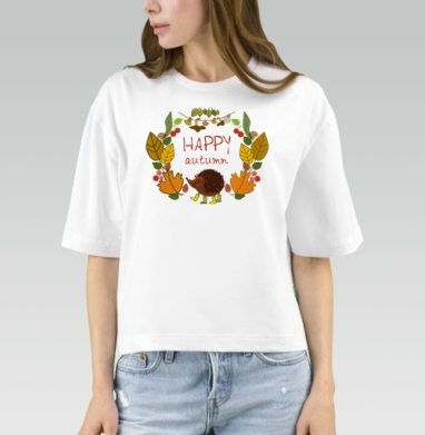 Happy Happy Autumn / Самая счастливая осень - Магазин футболок WhiskyAnimal