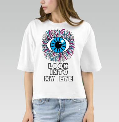 Циклопический гипнотический глаз с ворсинками / LOOK INTO MY EYE, Футболка женская оверсайз Mido