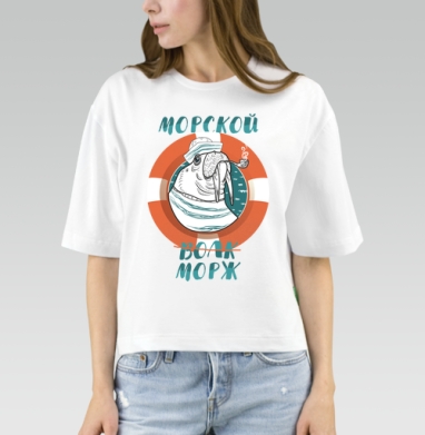 Морж в морском стиле с капитанской шапкой, Футболка женская оверсайз Mido