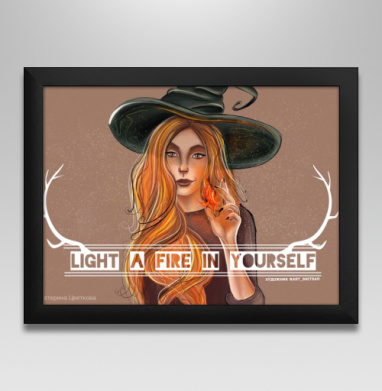 Девушка Ведьма с Огнем Рыжие Волосы Light A Fire In Yourself - Магазин футболок Art_Snitsar - Дизайнерские принты