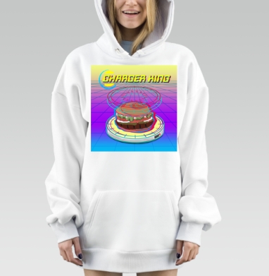 Футуристичный бургер зарядка технология  Charger King, Hoodie Mjhigh Dig, оверсайз, утепленная