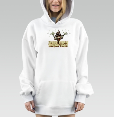 Чище руки тверже кал юмор ирония, Hoodie Mjhigh Dig, оверсайз, утепленная