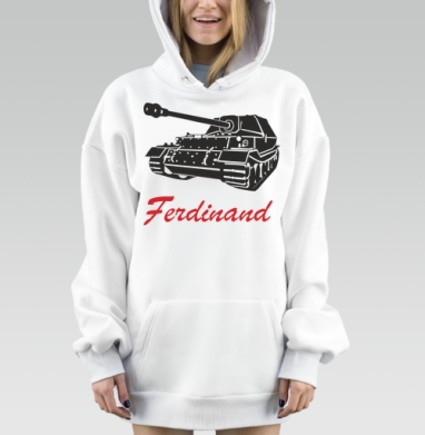 Тяжелый танк Фердинанд мощная бронетехника Второй мировой войны, Hoodie Mjhigh Dig, оверсайз, утепленная