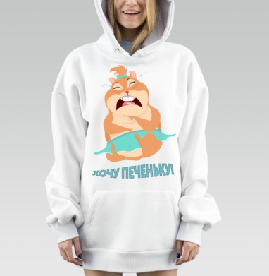 Мультяшная Девочка Хомяк в Истерике Хочу Печеньку, Hoodie Mjhigh Dig, оверсайз, утепленная