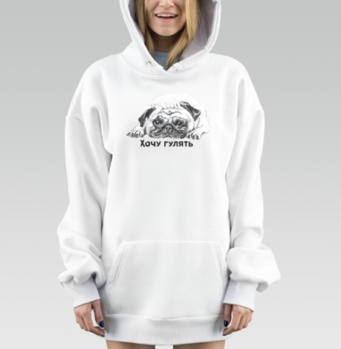 Грустная лежащая собака хочу гулять, Hoodie Mjhigh Dig, оверсайз, утепленная