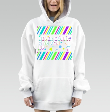 Яркое обещание настойчивости и верности Never Gonna Give You Up, Hoodie Mjhigh Dig, оверсайз, утепленная