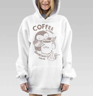 Кофе очень важен для меня, Hoodie Mjhigh Dig, оверсайз, утепленная
