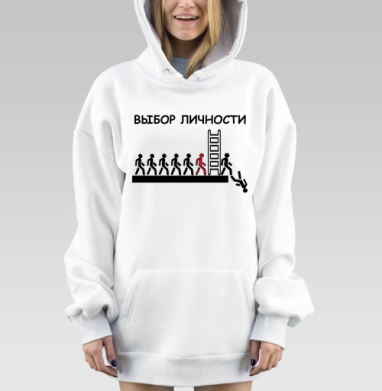Выбор личности, Hoodie Mjhigh Dig, оверсайз, утепленная