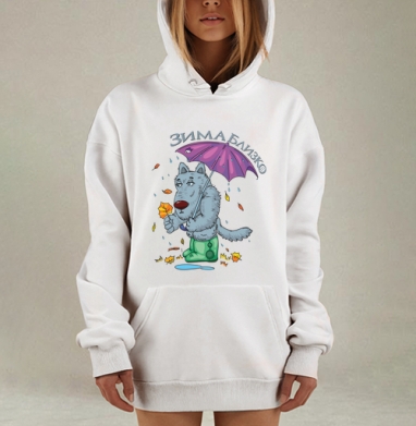 Зима уже близко, Hoodie Mjhigh Dig, оверсайз, утепленная