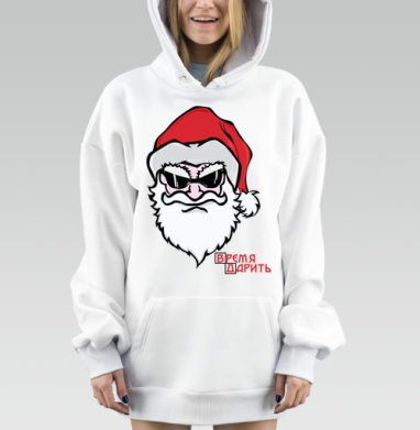 Время Дарить Подарки, Hoodie Mjhigh Dig, оверсайз, утепленная