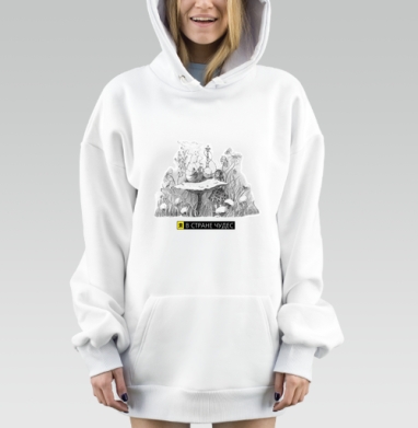 Я в стране чудес, Hoodie Mjhigh Dig, оверсайз, утепленная