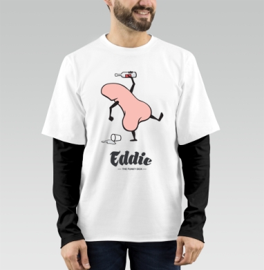 Забавный пьяный пенис с бутылкой в руке Eddie the funky dick, Футболка мужская лонгслив OneOne