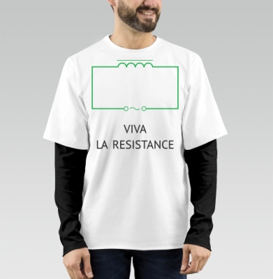Минималистичная схема с лозунгом VIVA LA RESISTANCE - Магазин футболок limmm - Дизайнерские принты