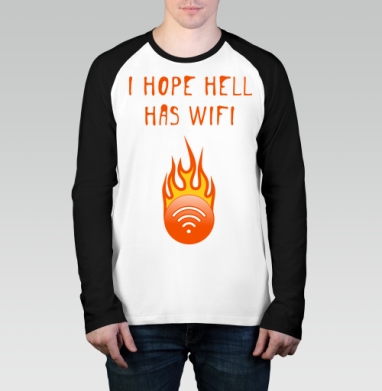 Flame WiFi / Адское пламя с Wi-Fi - Магазин футболок wwwmarika - Дизайнерские принты